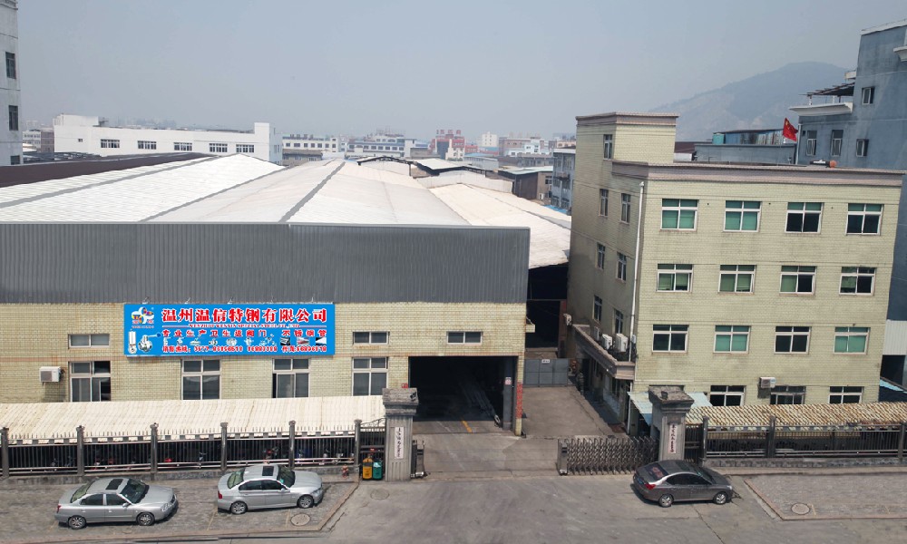 生產(chǎn)車(chē)間